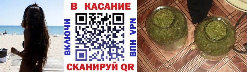 Наркота Боровичи КОКАИН  МЕФ  МДМА  СК  Псилоцибиновые грибы  Бошки Шишки  ГАШ 