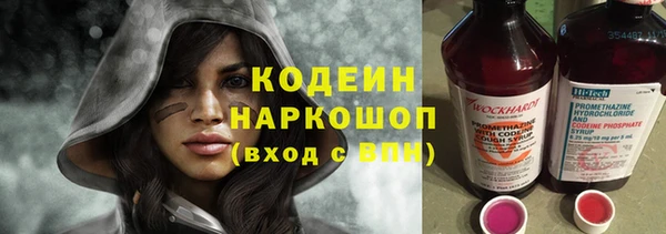 бошки Осташков