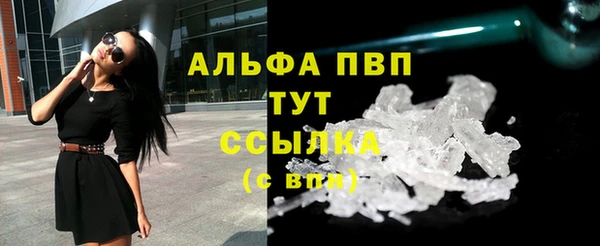 наркотики Остров