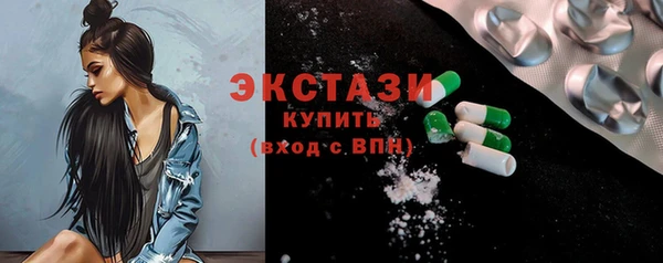 бошки Осташков