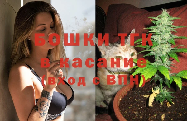 кокаин перу Осинники