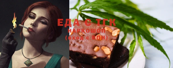 наркотики Остров