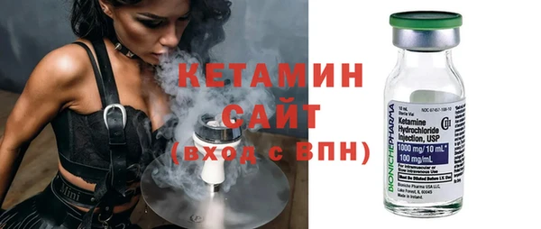 наркотики Остров