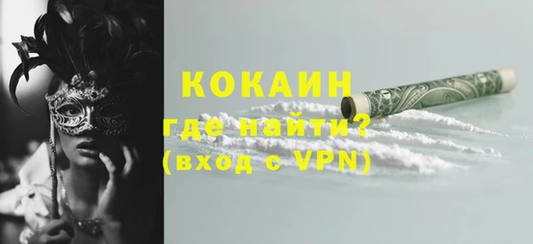 прущие крисы Билибино