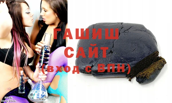 кокаин перу Осинники