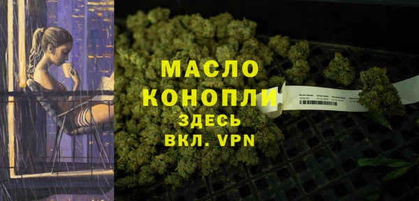 бошки Осташков