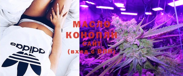 наркотики Остров
