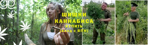 кокаин перу Осинники