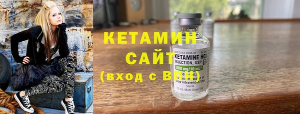 кокаин перу Осинники