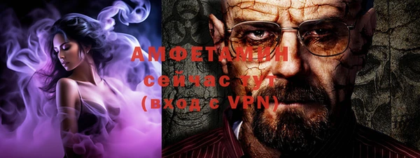кокаин перу Осинники