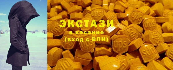 наркотики Остров