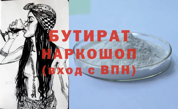 наркотики Остров