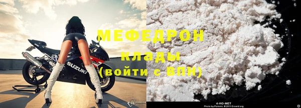 бошки Осташков