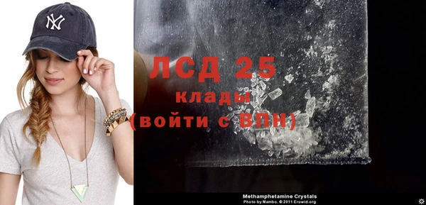 каннабис Няндома