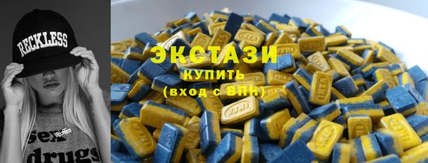 бошки Осташков