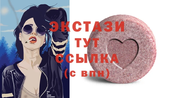 наркотики Остров