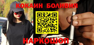 ГАЛЛЮЦИНОГЕННЫЕ ГРИБЫ Беслан