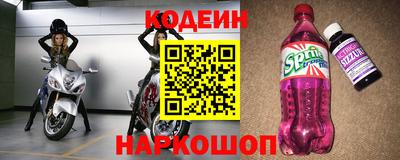 ГАЛЛЮЦИНОГЕННЫЕ ГРИБЫ Беслан