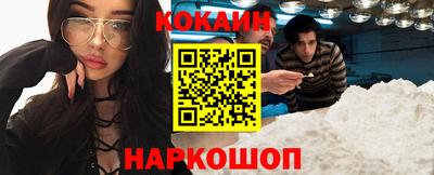 Альфа ПВП Балашиха