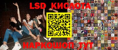 кокс Балахна