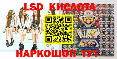 прущая мука Берёзовский