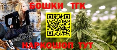 Альфа ПВП Балашиха