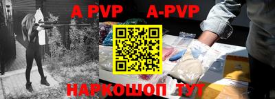 ГАЛЛЮЦИНОГЕННЫЕ ГРИБЫ Беслан