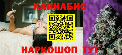 Альфа ПВП Балашиха