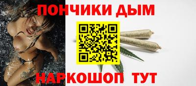 ГАЛЛЮЦИНОГЕННЫЕ ГРИБЫ Беслан