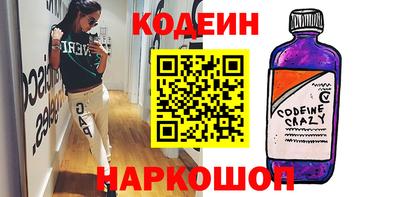 прущая мука Берёзовский