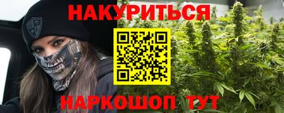 прущая мука Берёзовский