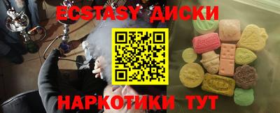 кокаин колумбия Бузулук