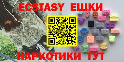Альфа ПВП Балашиха