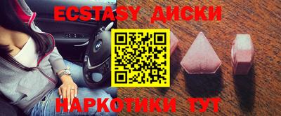 Альфа ПВП Балашиха