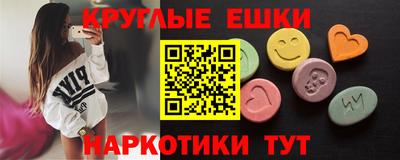 Альфа ПВП Балашиха
