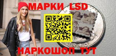 Альфа ПВП Балашиха