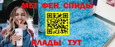 Альфа ПВП Балашиха
