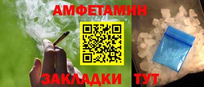 прущая мука Берёзовский