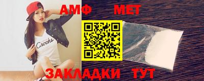 ГАЛЛЮЦИНОГЕННЫЕ ГРИБЫ Беслан