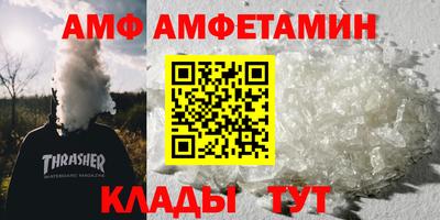 ГАЛЛЮЦИНОГЕННЫЕ ГРИБЫ Беслан