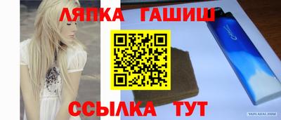 прущая мука Берёзовский