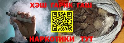 прущая мука Берёзовский