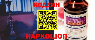 Альфа ПВП Балашиха