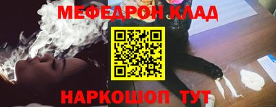 Альфа ПВП Балашиха