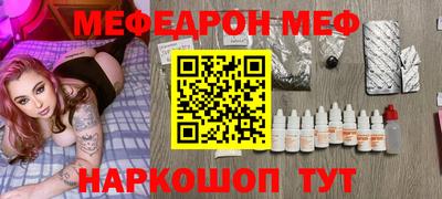 кокс Балахна