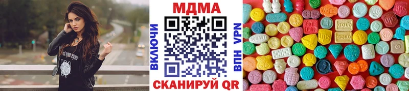 блэк спрут сайт  Боровичи  МДМА VHQ 