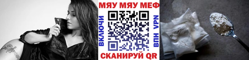 ОМГ ОМГ как войти  Боровичи  дарк нет как зайти  МЕФ 4 MMC 